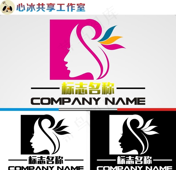 美容美发logo图片cdr矢量模版下载