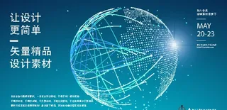 抽象科技数据背景图片