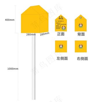 宠物便便箱图片