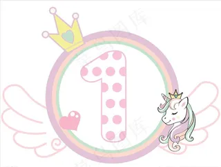 粉色独角兽宝宝周岁海报图片