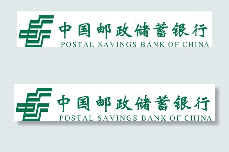 中国邮政储蓄银行logo图片cdr矢量模版下载
