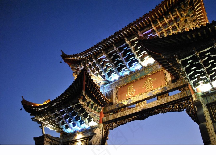 金马坊图片