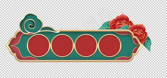 国潮边框图片