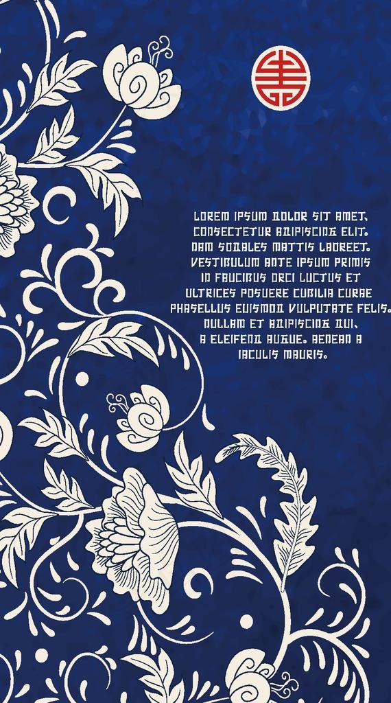 青花瓷背景图片