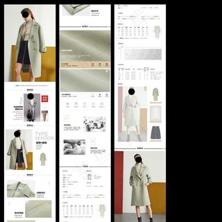 女装详情页图片