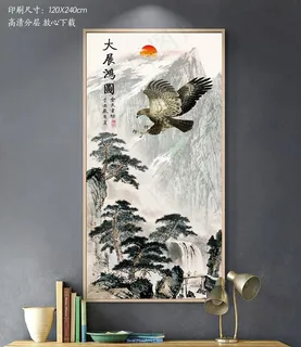 中式大展宏图玄关背景墙装饰画图片