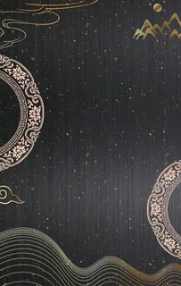 中式海报背景图片