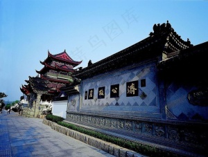 济公故居图片