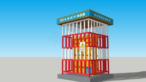 电箱防护笼图片