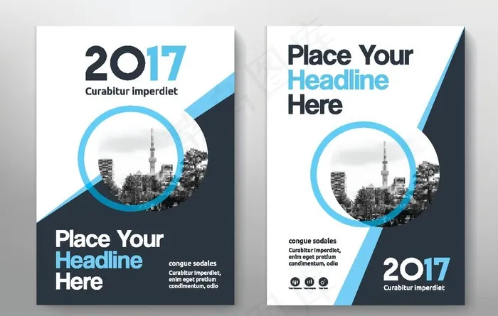 展会海报模板图片ai矢量模版下载