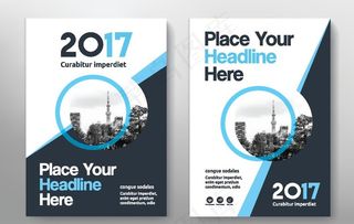 展会海报模板图片