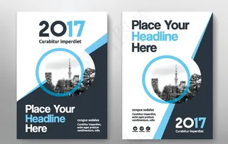 展会海报模板图片