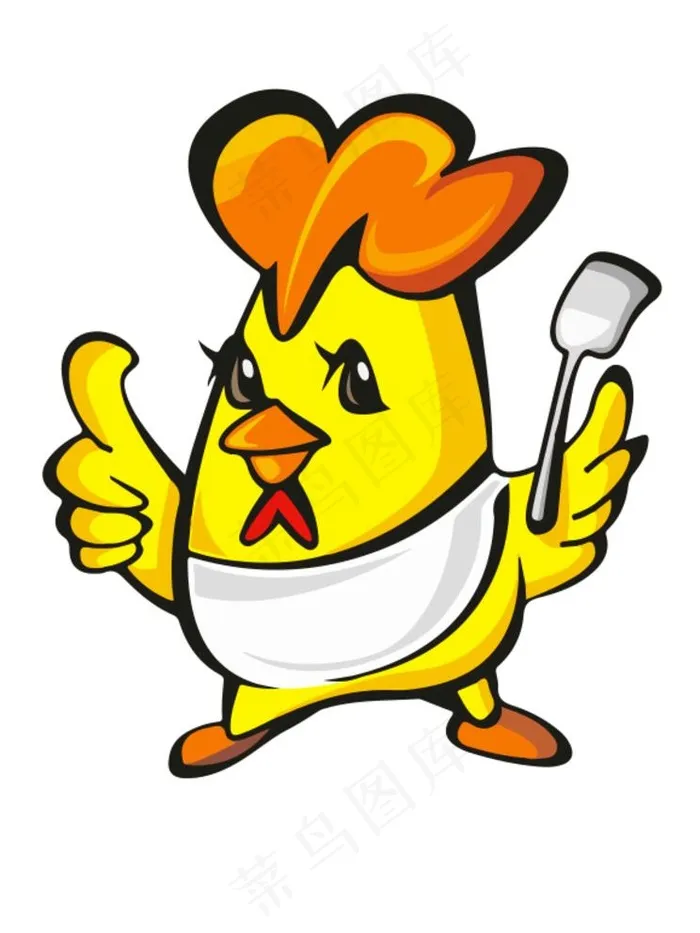 logo 黄焖鸡图片ai矢量模版下载
