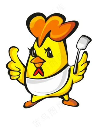 logo 黄焖鸡图片