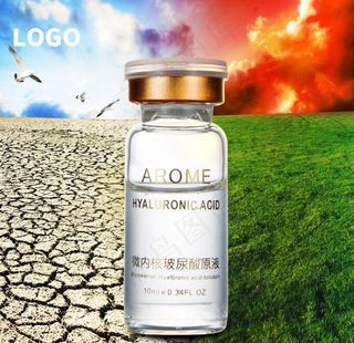 玻尿酸直通车图片