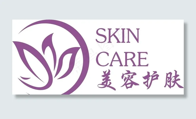 美容院logo图片cdr矢量模版下载
