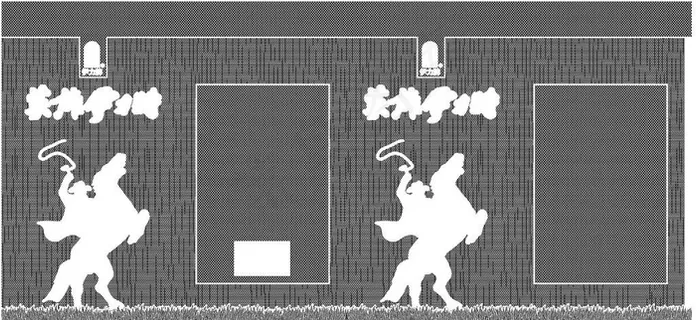 伊力特压纹图片