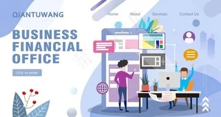 扁平化科技办公插画图片