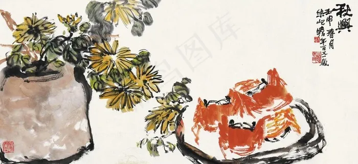 秋兴图片