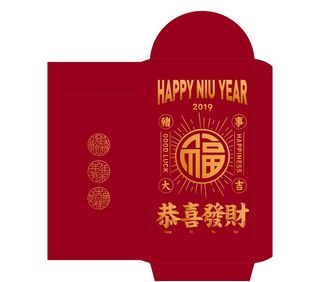 恭喜发财利是封图片