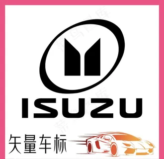 五十铃汽车LOGO图片