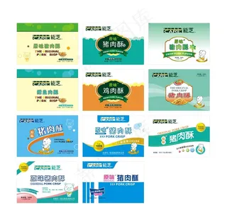 食品标签图片