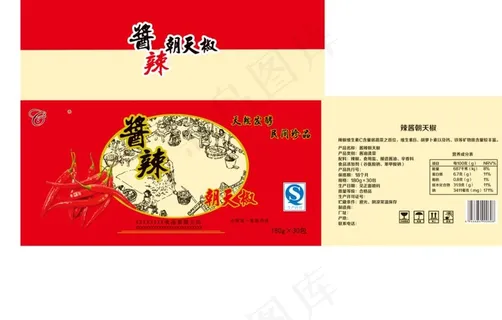 辣椒酱包装图片