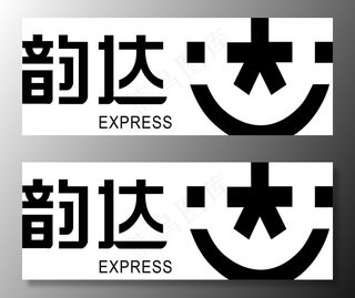 韵达快递logo韵达标志图片