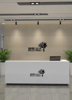 前台效果图图片