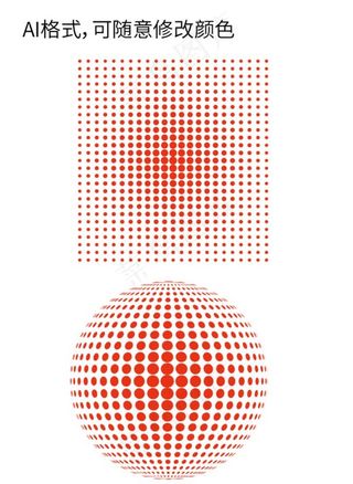 圆点渐变网点 渐变 圆点 点状图片