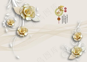 新中式背景图片