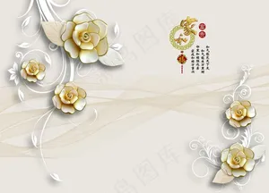 新中式背景图片