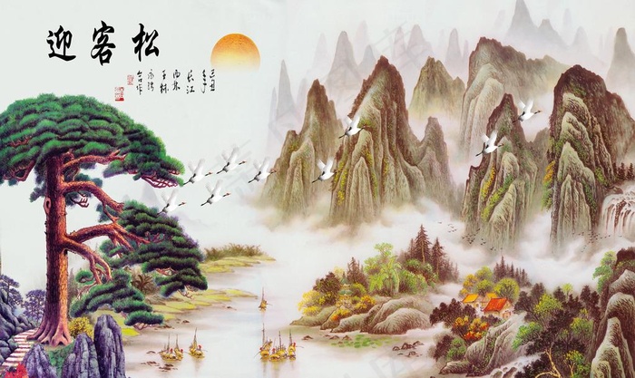 迎客松图片(10510X6593(DPI:100))psd模版下载