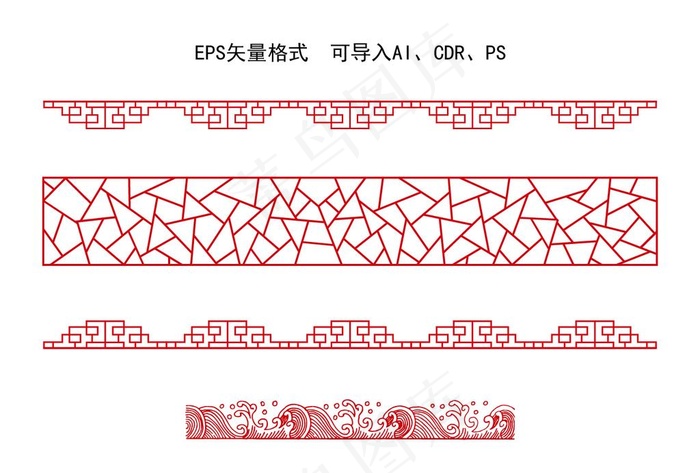 传统边框图片eps,ai矢量模版下载