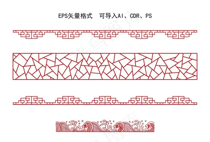 传统边框图片eps,ai矢量模版下载