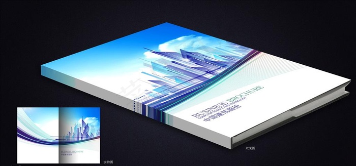 建筑封面图片(4996X3402(DPI:300))psd模版下载