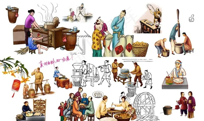 古代人物图片(9071X5669(DPI:72))psd模版下载