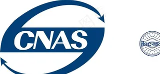 cnas iaf ngv(恩格威)认证标志图片
