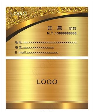 金色名片图片