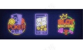 荧光门头标志图片