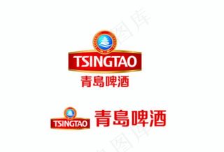 青岛啤酒立体logo图片