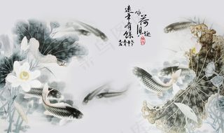 水墨国风锦鲤图片