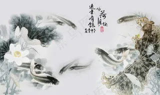 水墨国风锦鲤图片