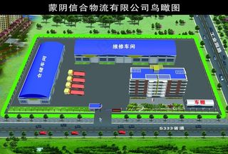 厂房鸟瞰图图片