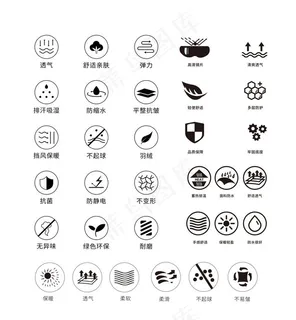 亲肤透气纺织图标图片