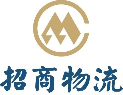 招商局物流集团logo图片cdr矢量模版下载