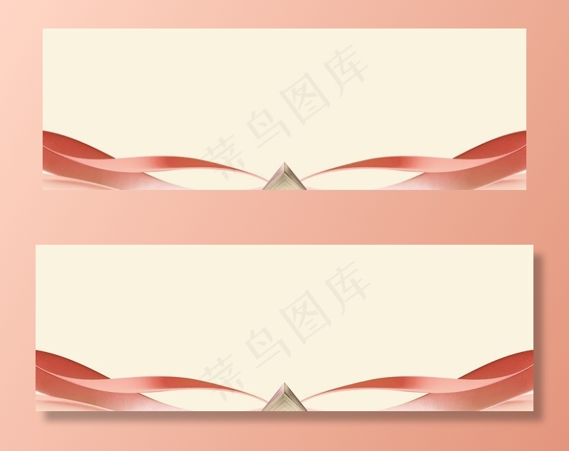 开盘背景图片psd模版下载