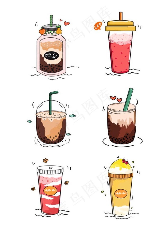 手绘饮料冷饮免抠元素图片