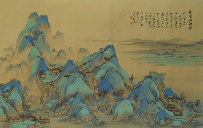 千里江山图图片