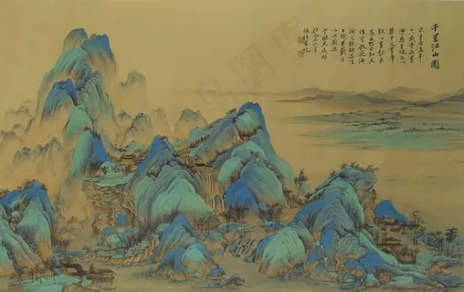 千里江山图图片 千里江山图图片